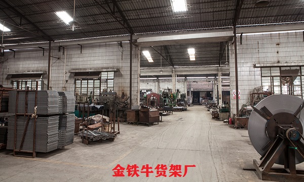 倉庫貨架 倉庫貨架