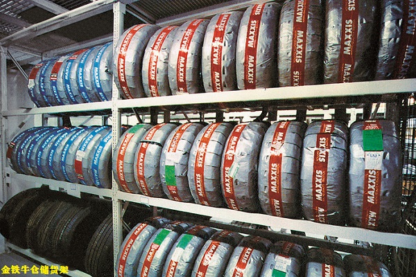 倉儲貨架 倉儲貨架