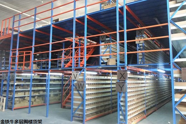 中山倉儲貨架 中山倉儲貨架